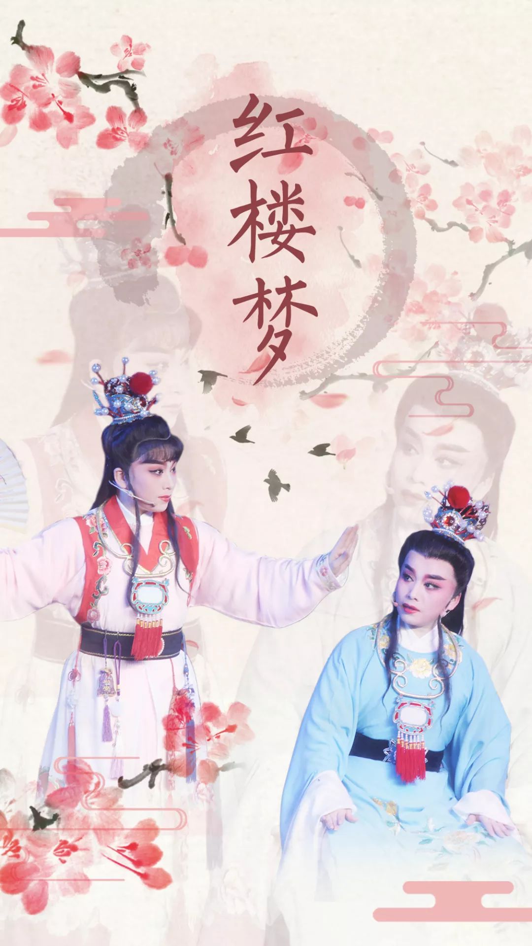 生日特辑丨纸短情长爱你千万熊莲芬生日快乐
