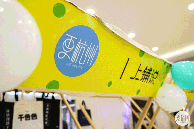 免费吃生蚝,游戏抽大奖,还有美女艺术家现场