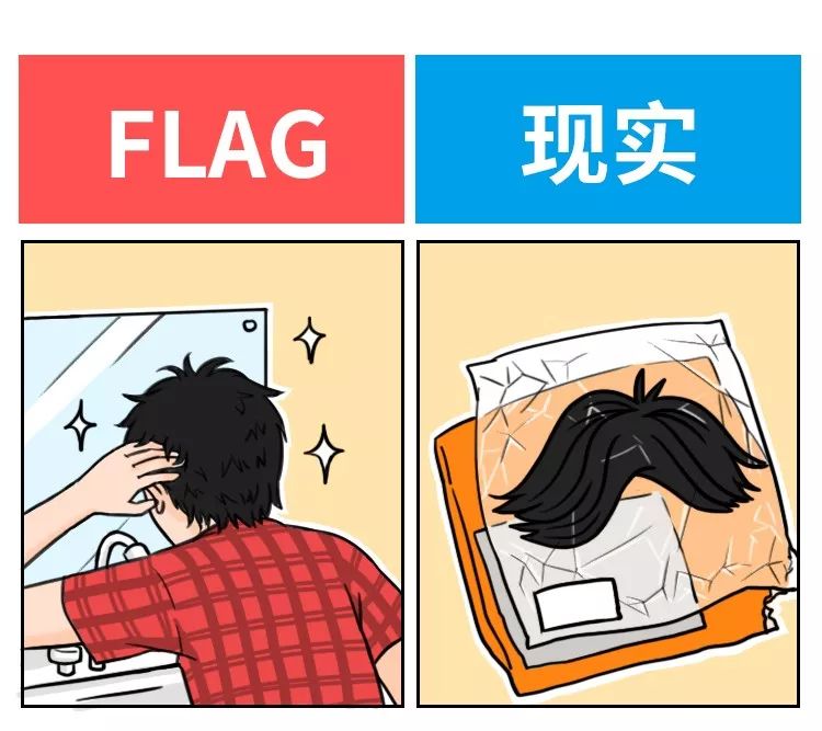 2019年已经过去了大半你的flag都倒完了吗