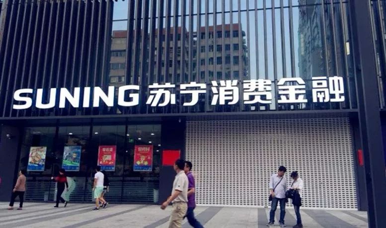 鄂尔多斯股份制银行有几家 35363321e6744c0b92857f966cf24171.jpeg