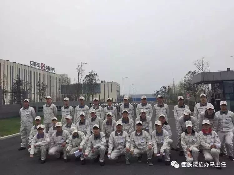 【高铁毕业】武宣初、高中生人生的转折,特招测试标准水平高中图片