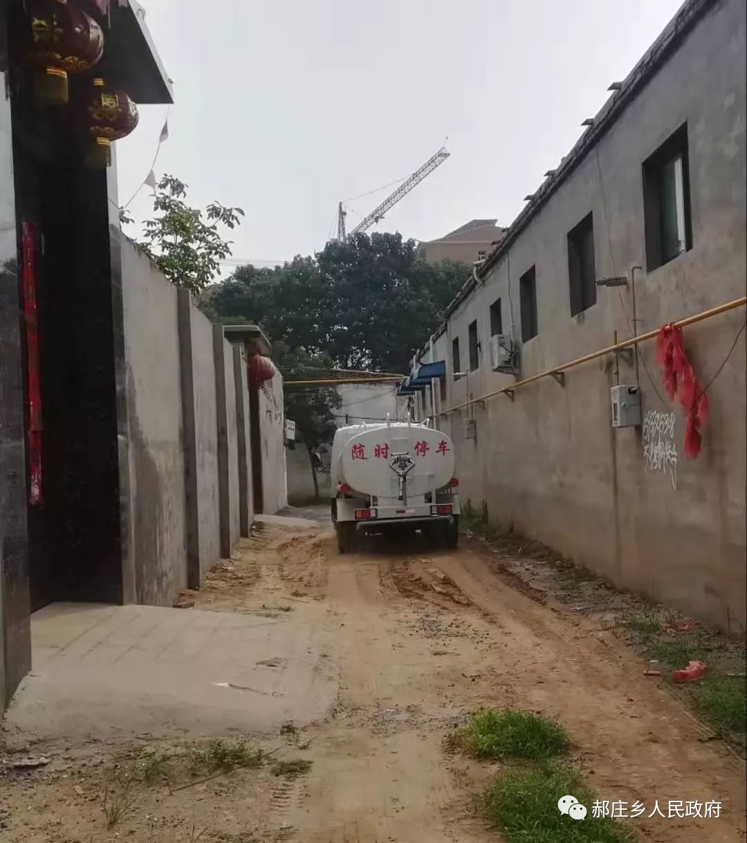 无极县郝庄乡打击非法改装拼装洒水车 "零容忍"重拳出击,依法查扣