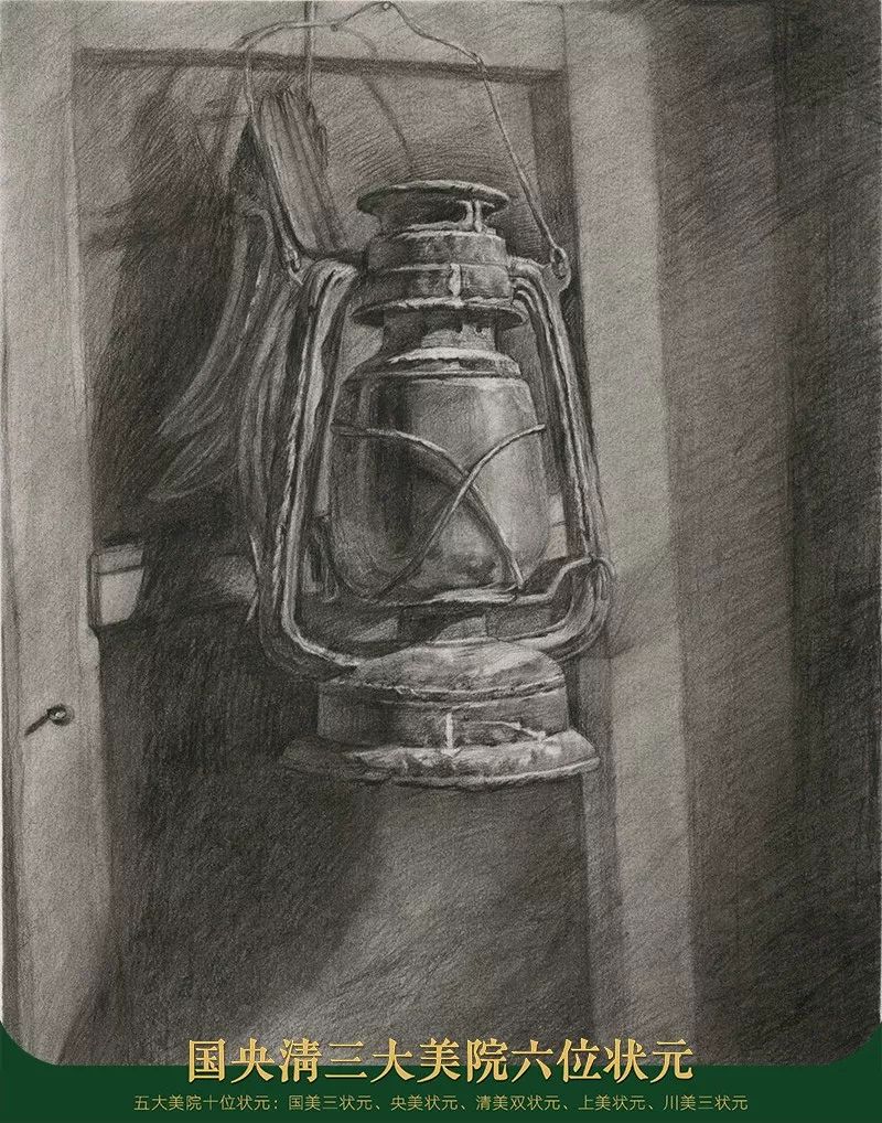 6课时,把素描画出新高度——孪生名师校区新生作品!