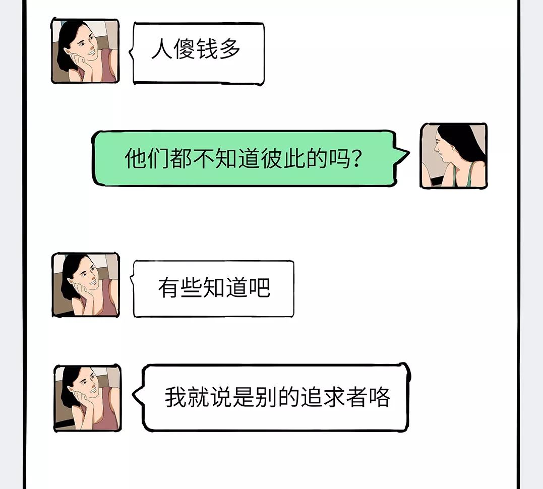 3e196e63efc840a989c9ca22f9ac3888.jpeg