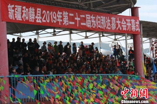 2019年第二十二届东归那达慕大会20日在新疆和静县巴音布鲁克草原正式