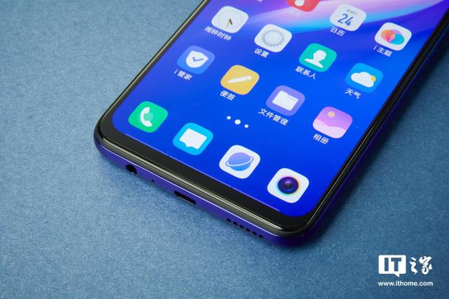 vivo y7s哪个颜色好看?vivo y7s海风青色和波漾蓝色真机图赏对比