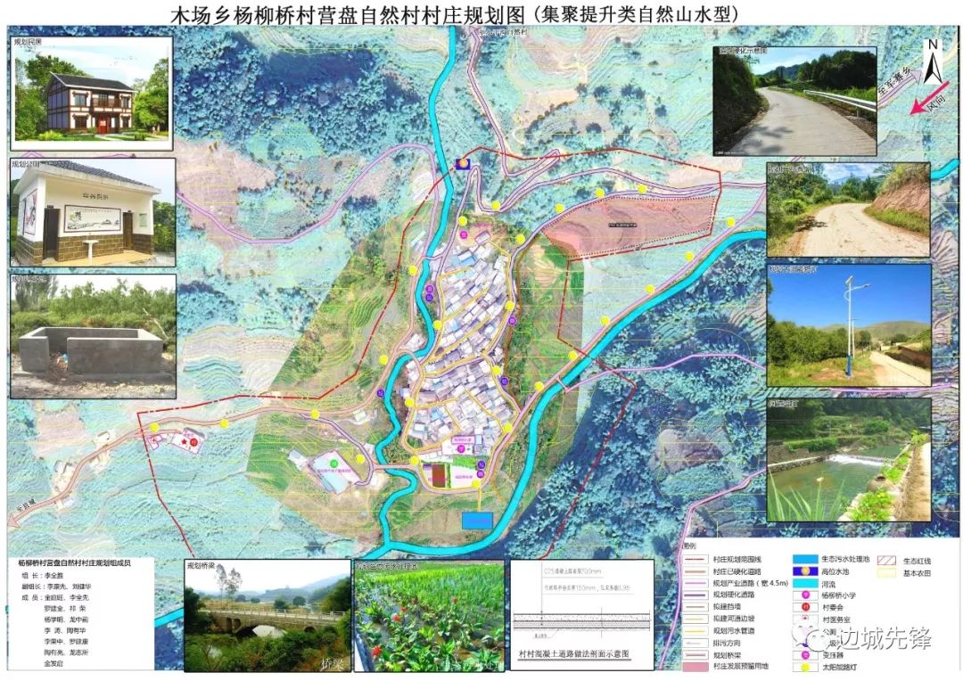 所在地,位于镇康县木场乡东南部,距乡政府驻地26公里,距孟定镇33公里