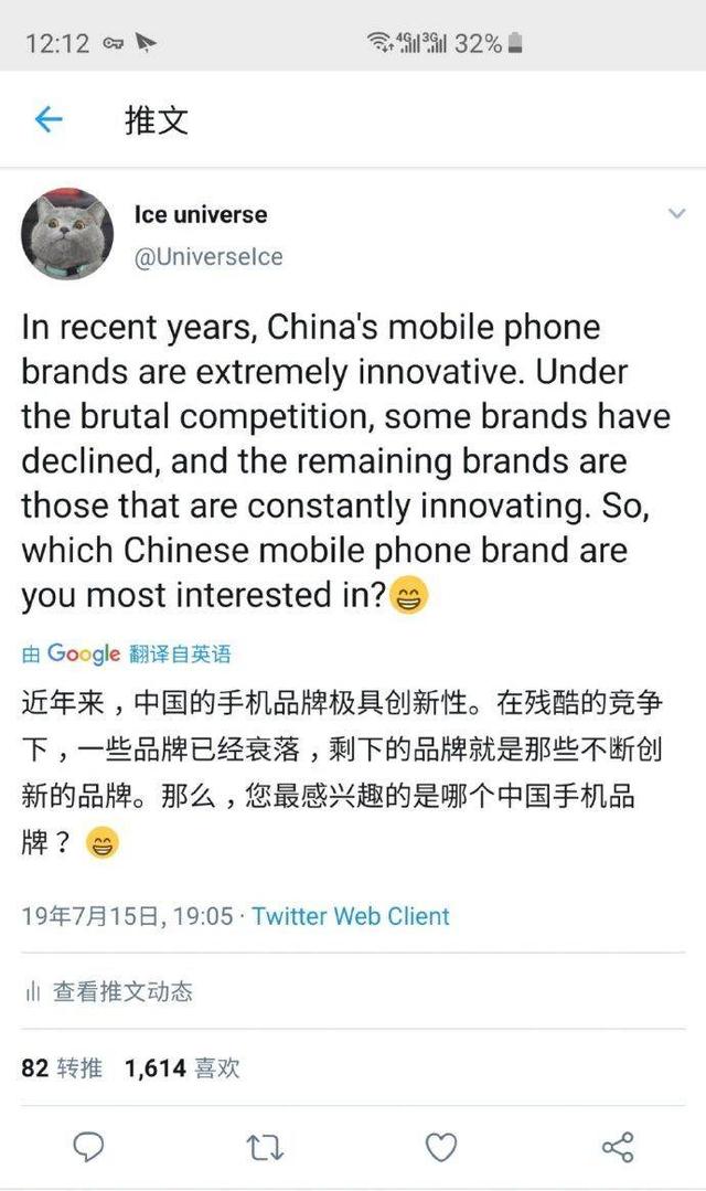 国内买不到传音手机吗知乎