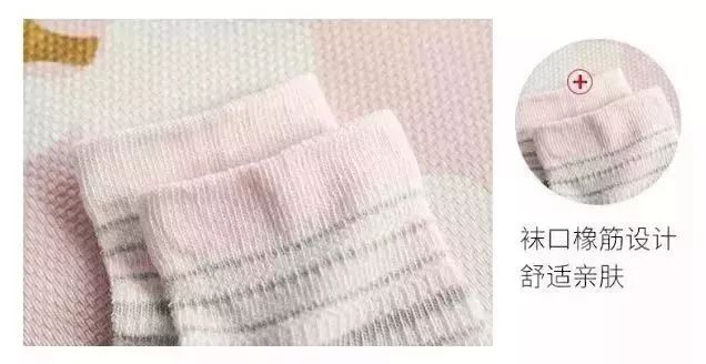                     好用不贵，带娃不累！身体健康+益智早教双管齐下，带娃就这么轻松~