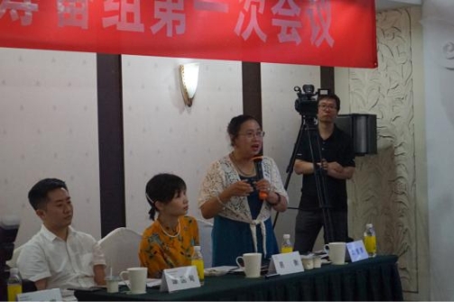 两性情趣用品社情趣和吊兰v情趣在京举行的价值南京有宾馆意义图片