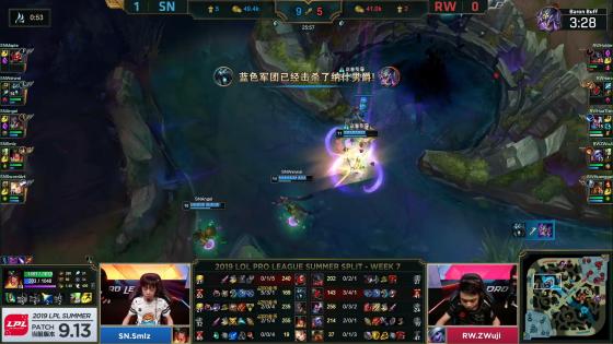 LOL-LPL：SN也開始玩「選手搖擺」，2:0輕松擊敗RW 遊戲 第4張