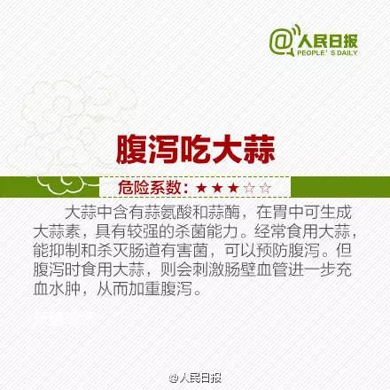                     10岁男孩脖子上全是针眼！竟是爸妈雇人扎的！原因让人意想不到