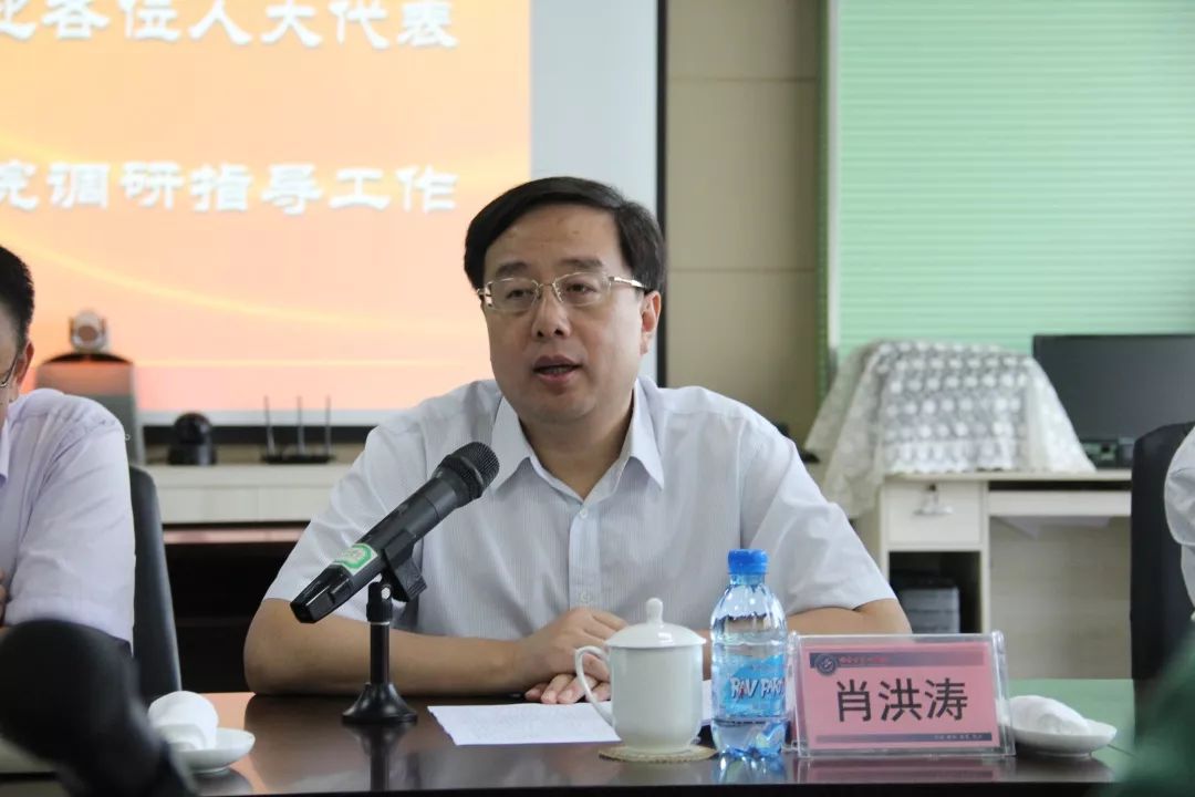 针对征集的意见和建议,肖洪涛表态:"医院将摆正位置,诚恳接受人大代表