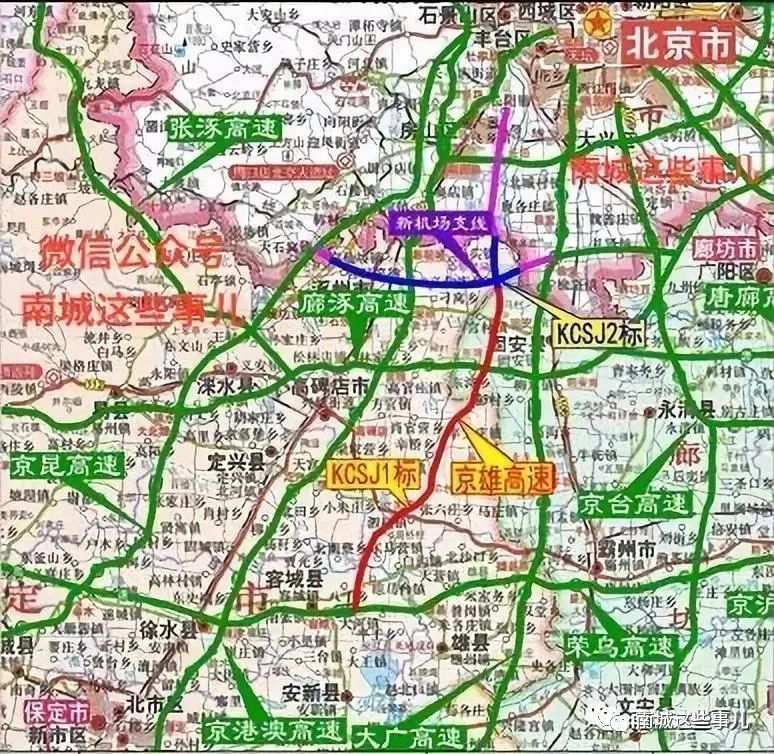 环京交通京雄高速今年拟全面开工