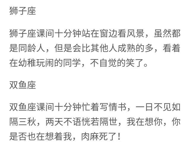 钟会简谱_三国杀钟会