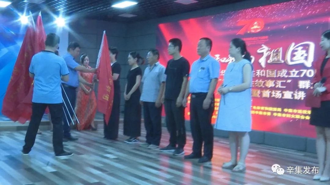市委常委,宣传部长乔紫超向旧城镇,张古庄镇,位伯镇,新垒头镇,辛集镇