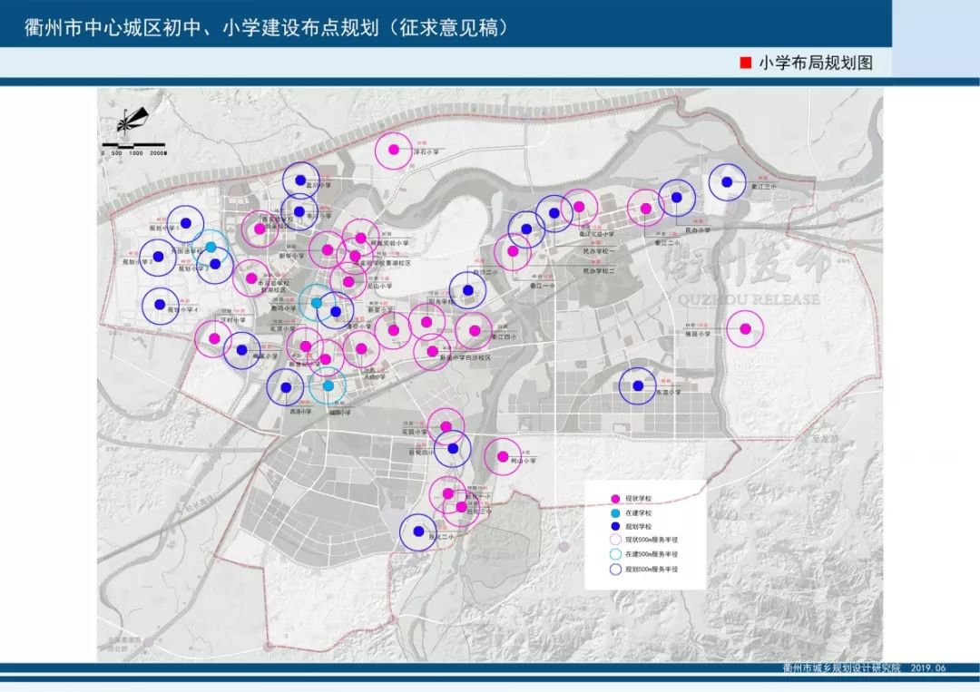 衢州中心城区人口_衢州江山市城区图片