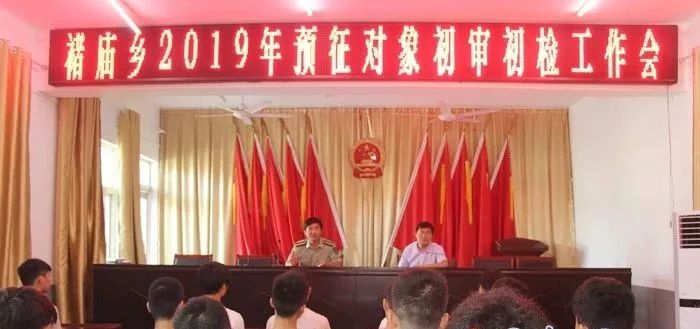 野岗镇人口_人口普查图片(3)