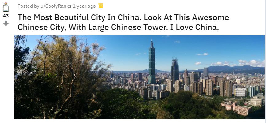 文章配图