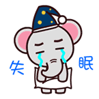 容易失眠吃两片安眠药就ok了吗