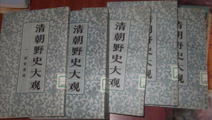 叙诡笔记｜真实的“烧车御史”，曾经让风神“改风向”