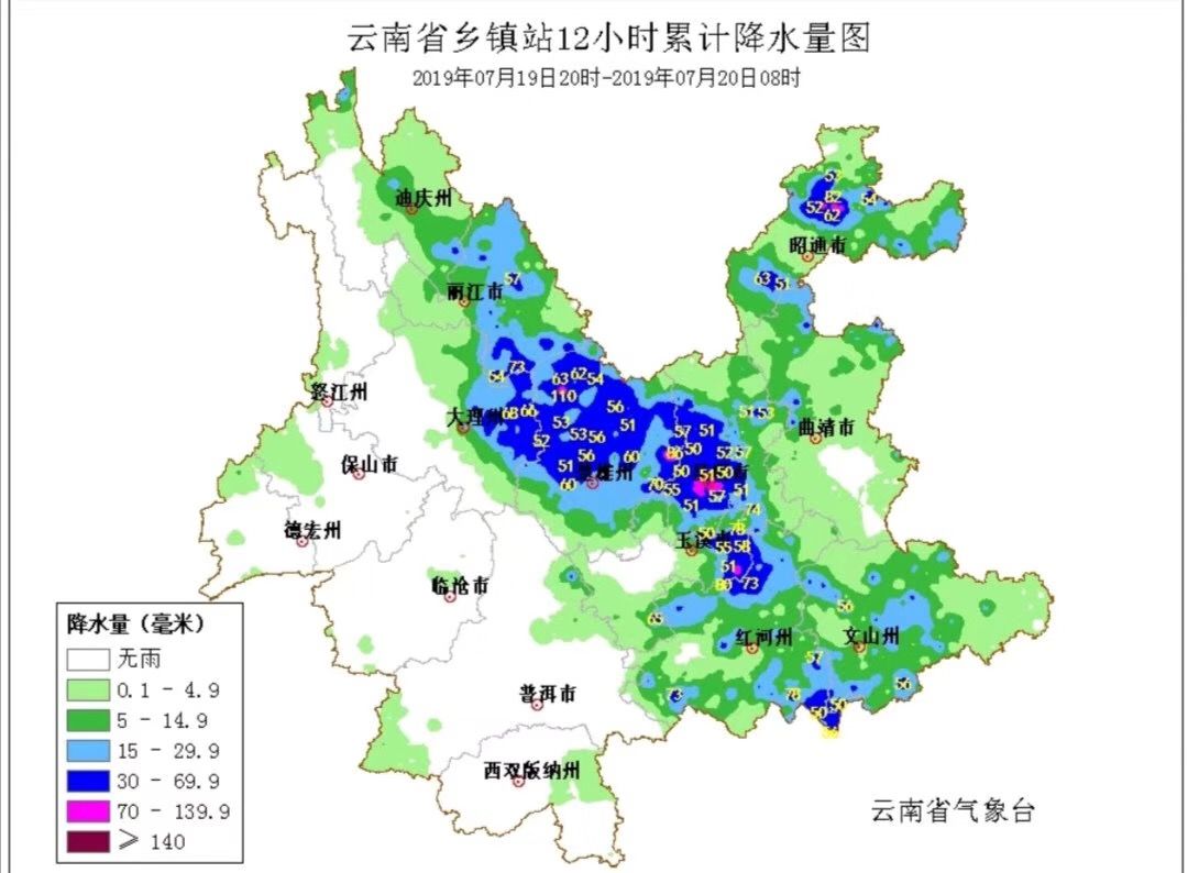 昆明人口2017_昆明地铁(3)