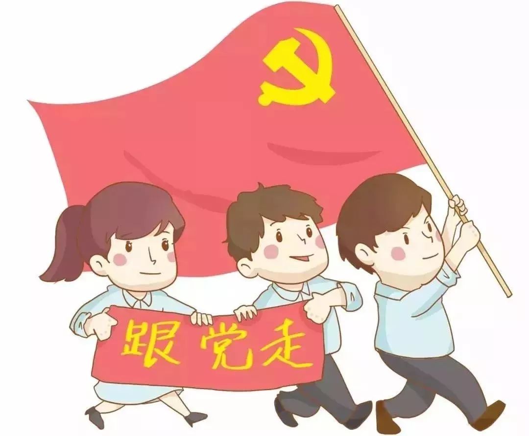 不忘初心