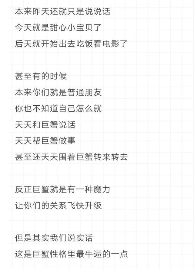 6d40c645bebc41918f82d9a859a4dbfd.jpeg