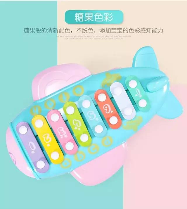                     好用不贵，带娃不累！身体健康+益智早教双管齐下，带娃就这么轻松~