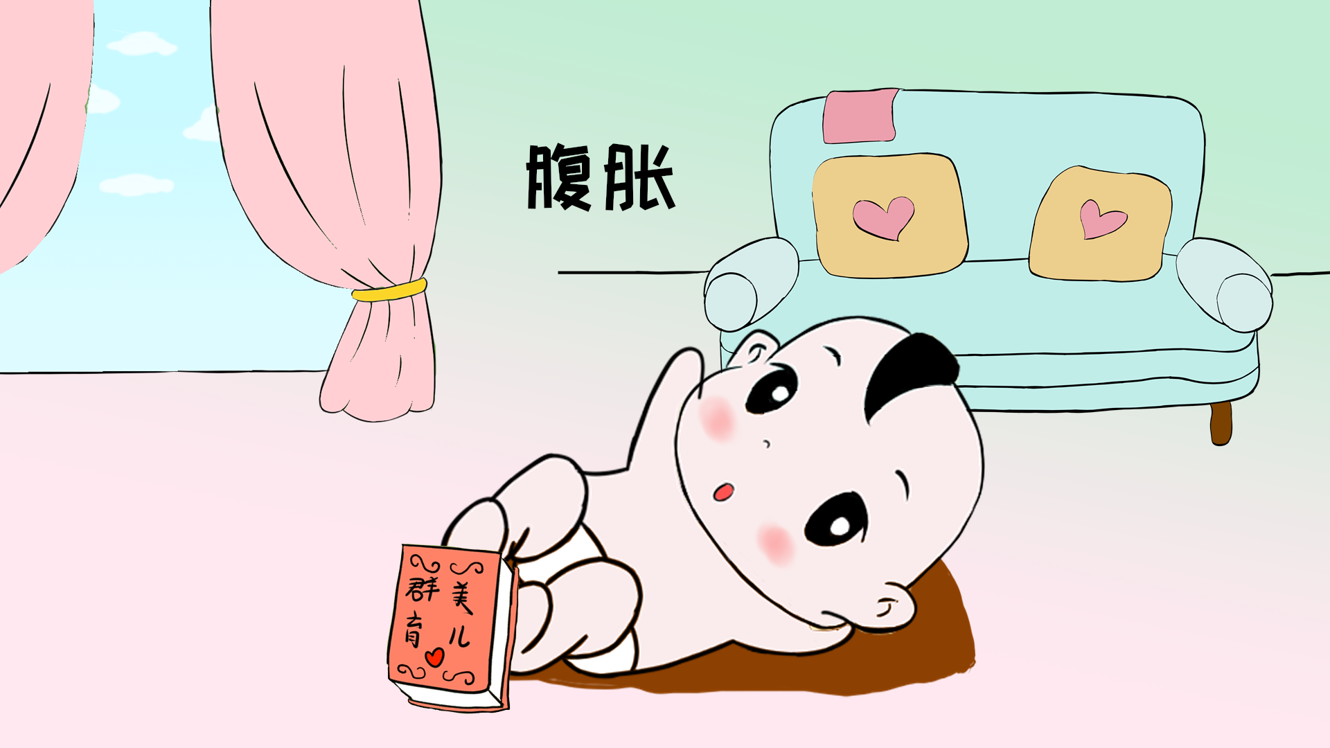 吃什么会导致呕吐不止 7e26583138f74250a62e87c65bbc46b1.png