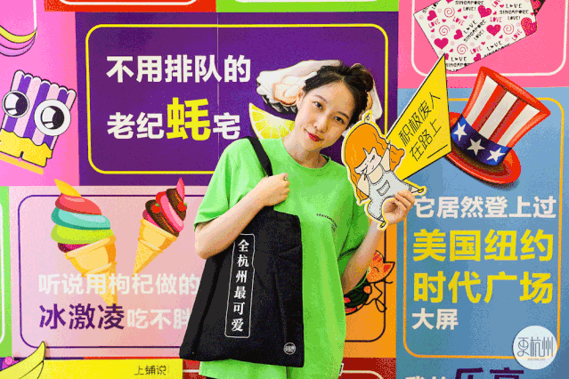 免费吃生蚝,游戏抽大奖,还有美女艺术家现场