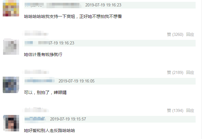 法院以犯组织、领导黑社会性质组织罪等13个罪名202