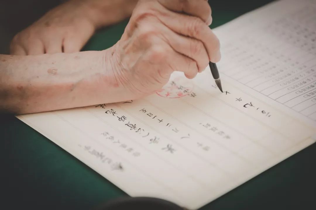 灯书 人 录取通知书 猜成语_录取通知书(2)