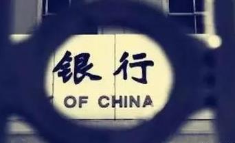 如何进入福利局 85ba3ee6ed4342a2abe3985e7e651d22.jpeg