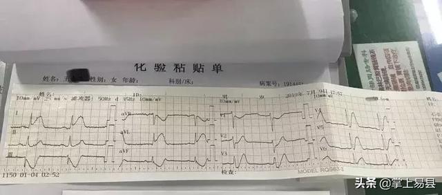 胸痛中心抢救纪实构筑急性心梗生命通道