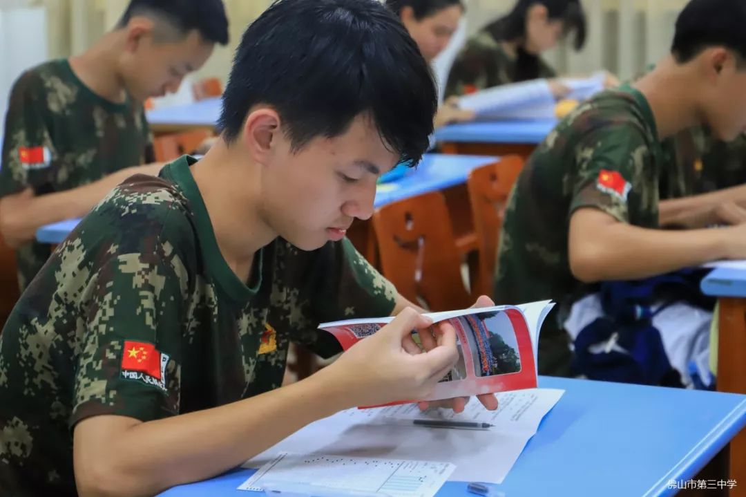 学习军人作风,培养奋斗精神—佛山三中2019级高一新生学前教育及