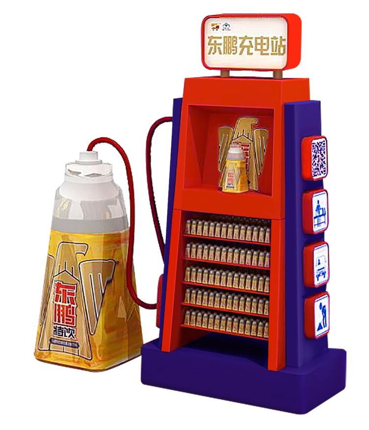 醒着拼,燃激情 | 东鹏特饮盛夏激情之夜!安排!