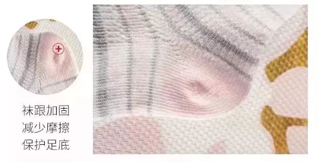                     好用不贵，带娃不累！身体健康+益智早教双管齐下，带娃就这么轻松~
