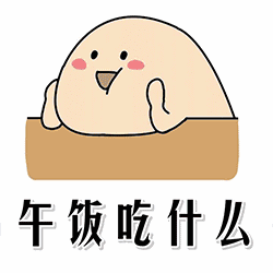 8a5e88221a4f45e0b38002c9e3ece579.gif