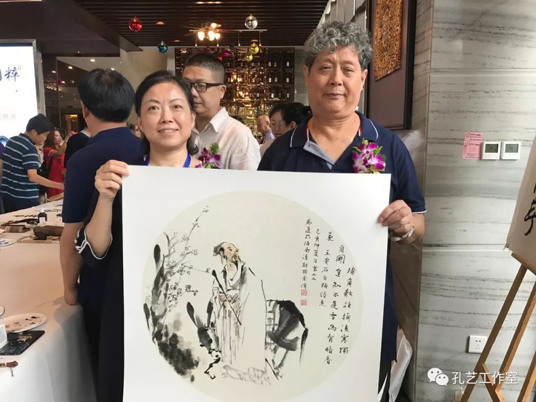 湖北中国画研究院原院长孔奇先生创作中国画作品湖北中国画研究院院长