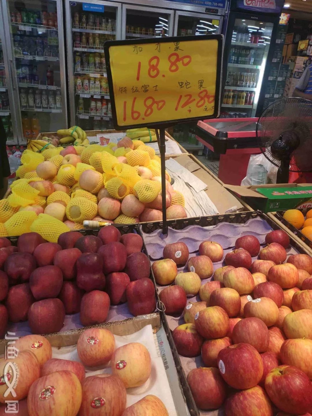 水果批发店一天卖出苹果85千克多少钱