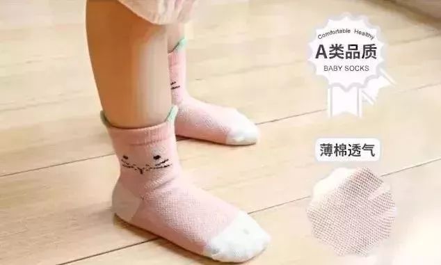                     好用不贵，带娃不累！身体健康+益智早教双管齐下，带娃就这么轻松~