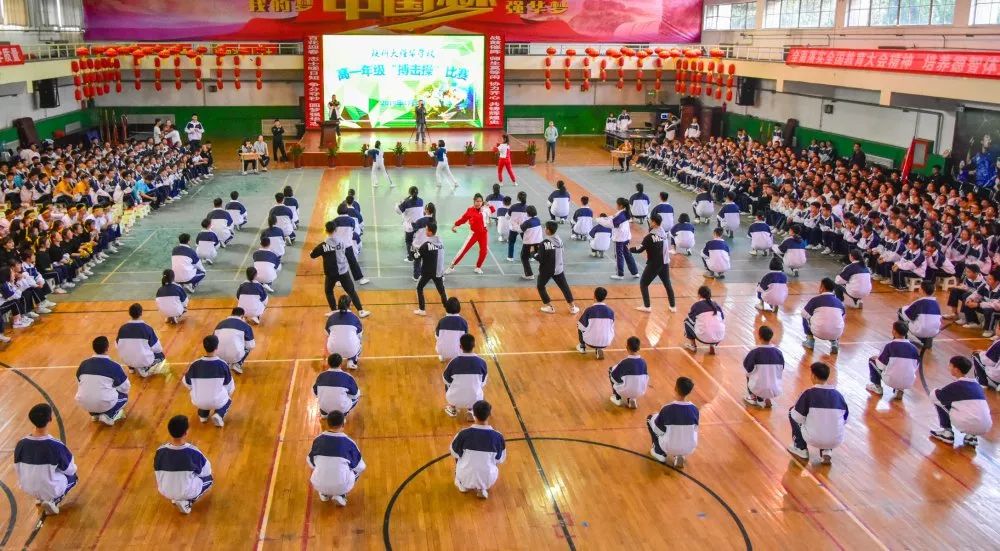 陕科大强华学校2019年高一招生简章