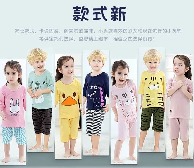                     好用不贵，带娃不累！身体健康+益智早教双管齐下，带娃就这么轻松~