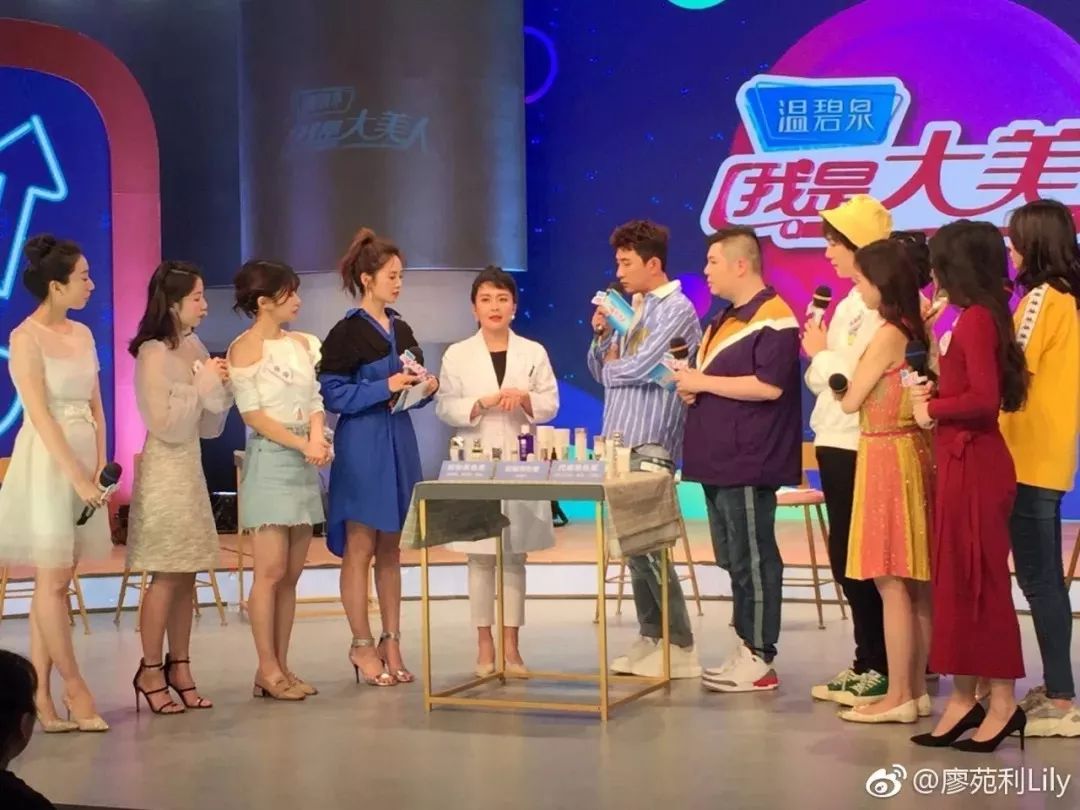 廖医生和著名主持人,邹市明妻子冉莹颖同台 就连"台湾美容级教父"牛尔