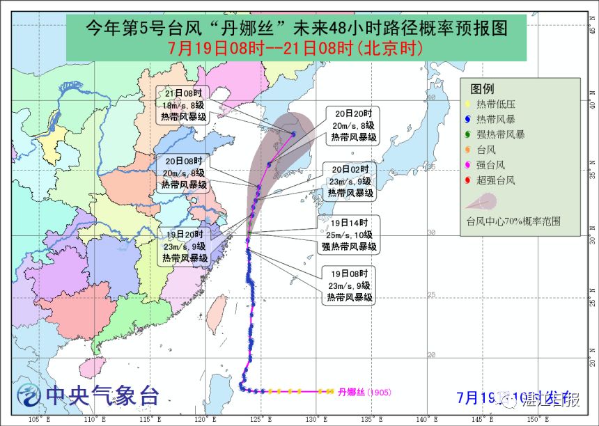 廉江市遗弃人口_廉江市实验学校