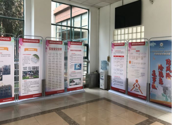 处在广州校区三校园和珠海校区办公楼宣传栏展出"实验室安全教育展"
