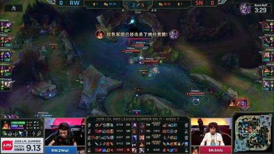 LOL-LPL：SN也開始玩「選手搖擺」，2:0輕松擊敗RW 遊戲 第2張