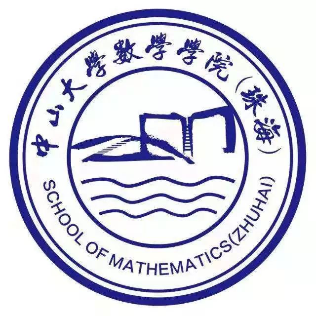 近期,李铎副教授完成报到手续,正式入职中山大学数学学院(珠海).