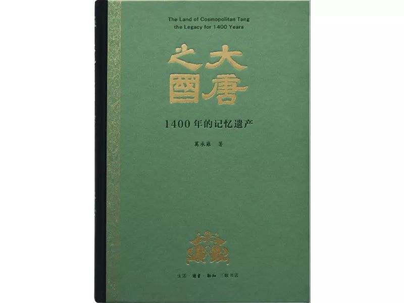 衣着是时代的风向标？《长安十二时辰》背后的唐装与长安气象